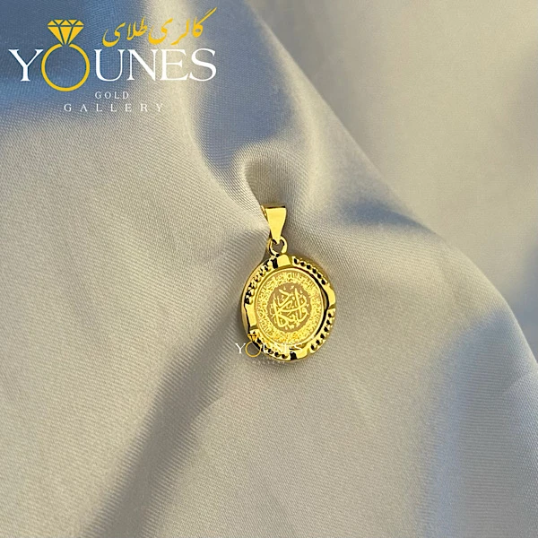 آویز وان یکاد طلا دایره ای